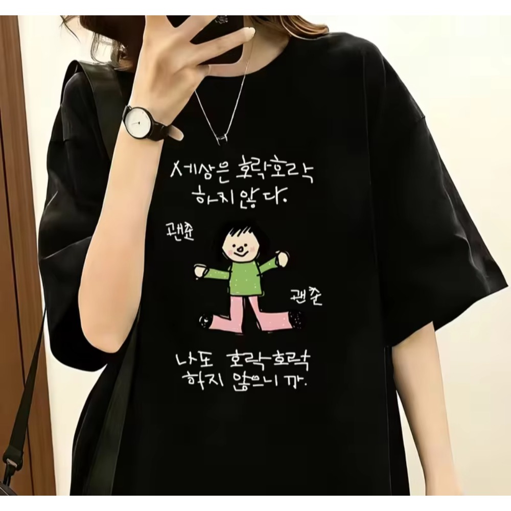 Men Women T-shirt with A Illus - Korean Men Lifestyle ulasan dan harga